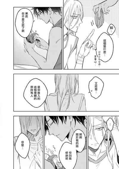 第28頁圖