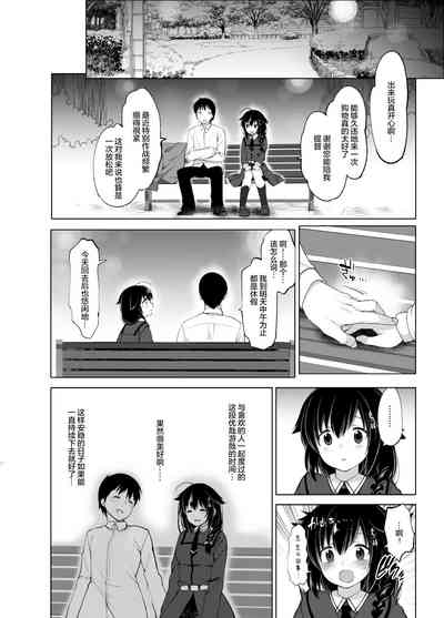 第12页图
