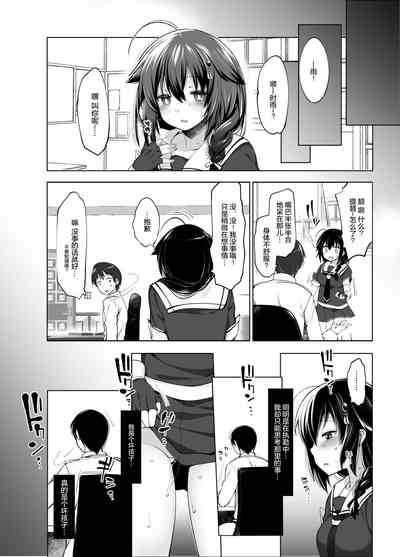 第8页图