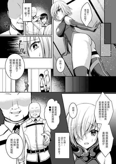 第4頁圖
