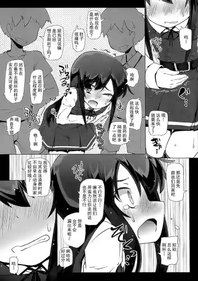 第12页图