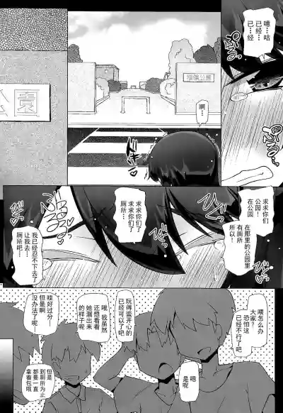 第16页图