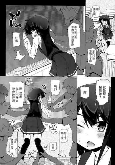 第8页图