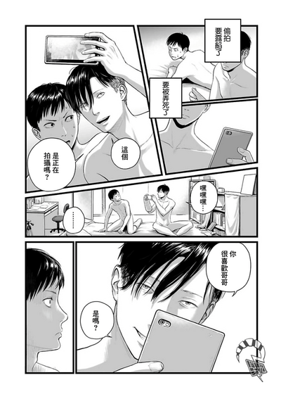 第44頁圖