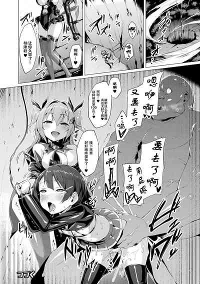 第116頁圖