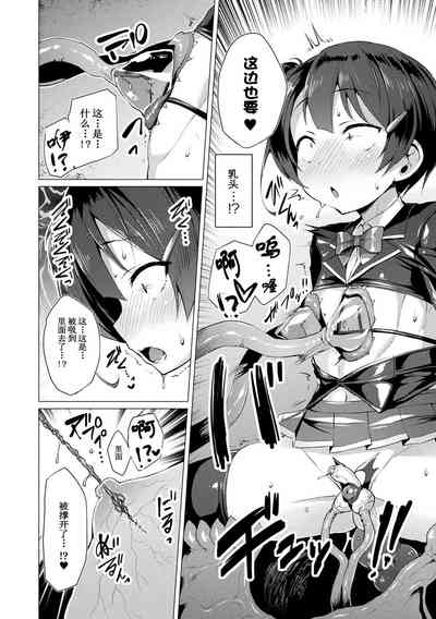第120頁圖
