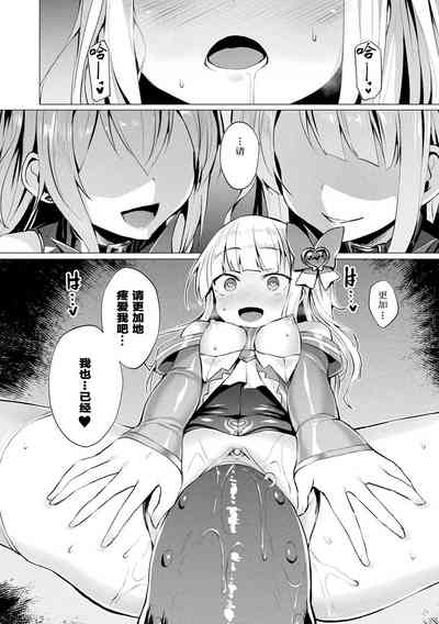 第156頁圖
