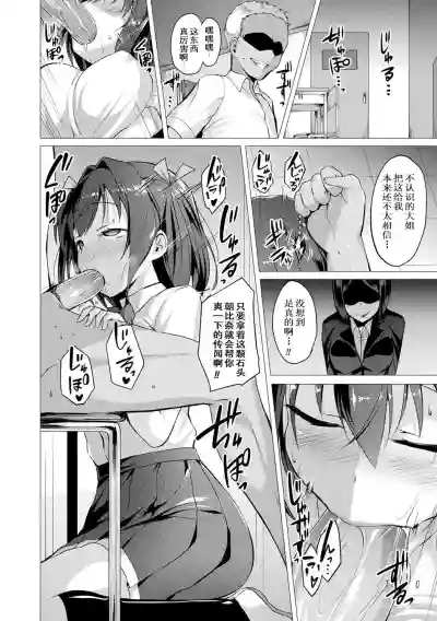 第32頁圖