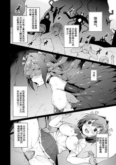 第68頁圖