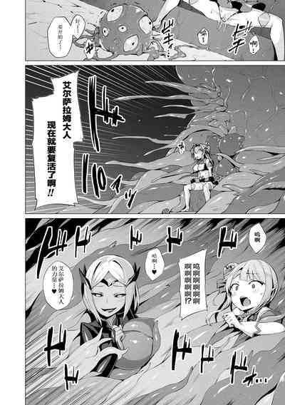 第84頁圖