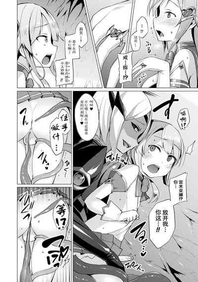 第88頁圖