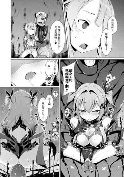 第92頁圖