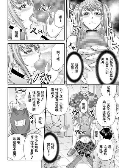 第24页图