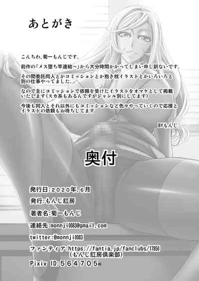 第48页图