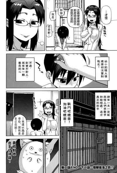 第36頁圖
