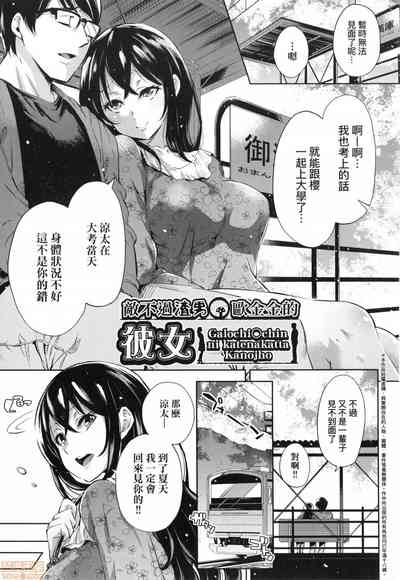 第116頁圖