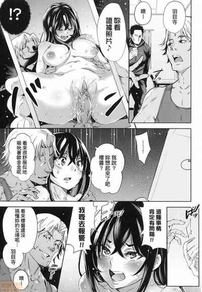第124頁圖