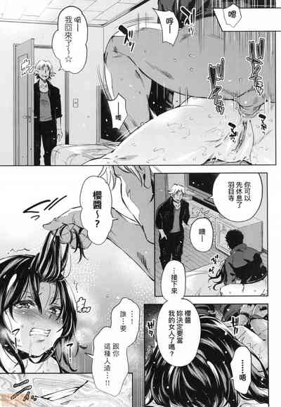 第128頁圖