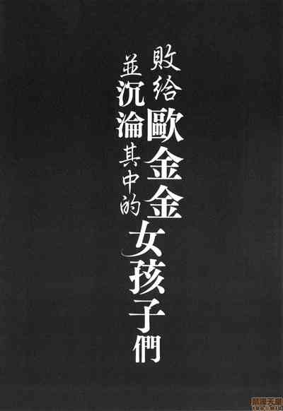 第140頁圖