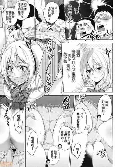 第180頁圖