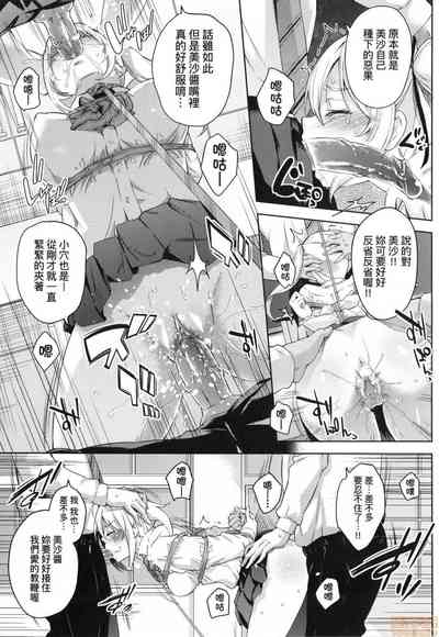 第188頁圖