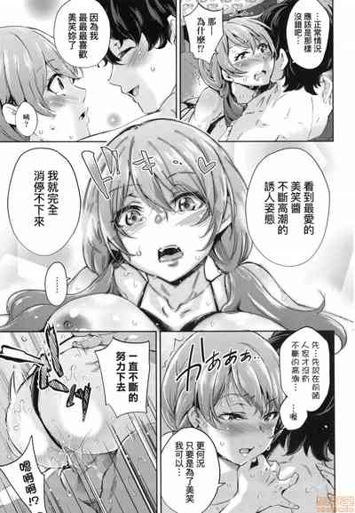 第28頁圖