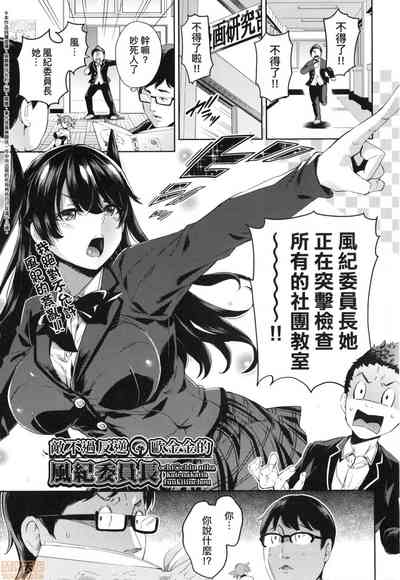 第32頁圖