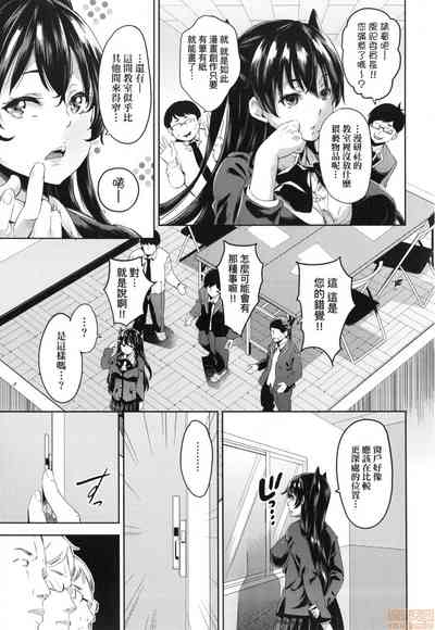 第36頁圖