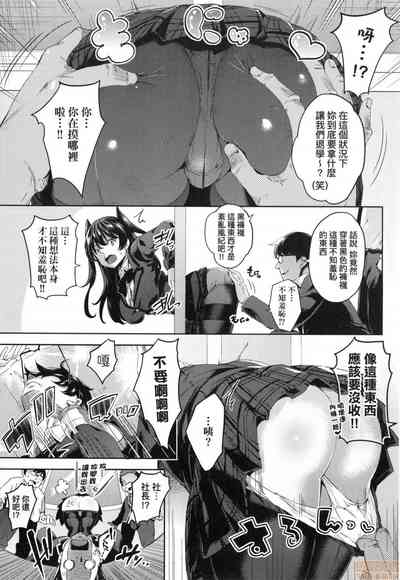 第40頁圖