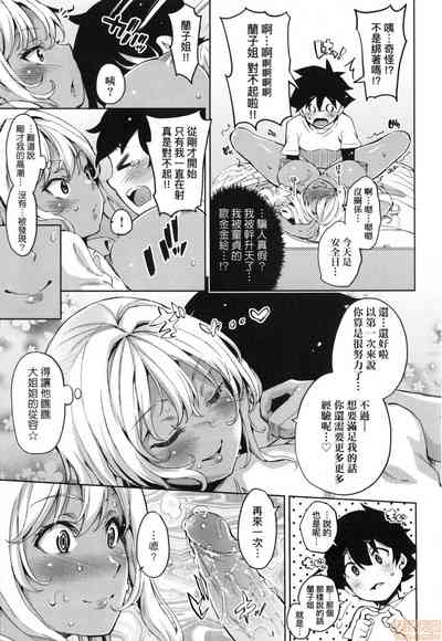 第80頁圖