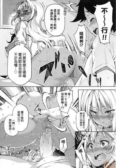 第84頁圖