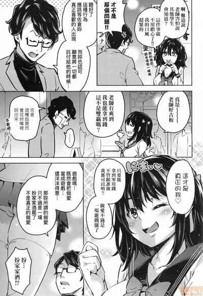 第92頁圖