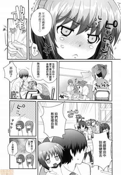第100頁圖