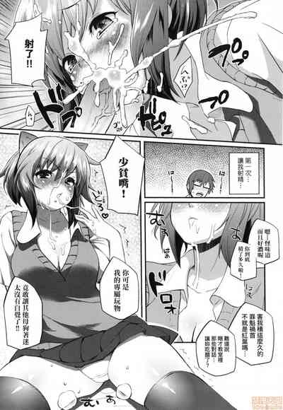 第104頁圖