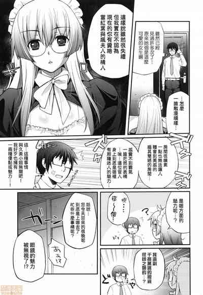 第148頁圖