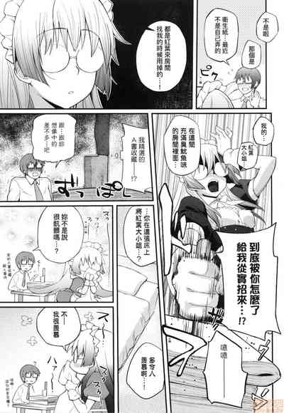 第152頁圖