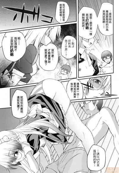 第156頁圖