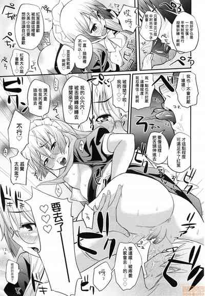 第160頁圖