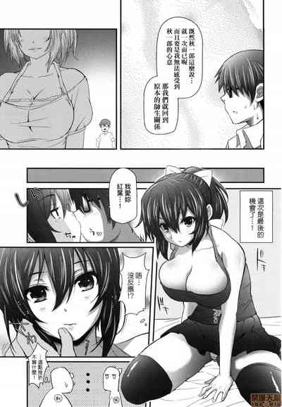 第180頁圖