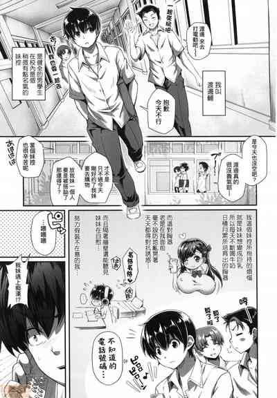 第200頁圖