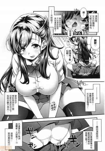 第204頁圖