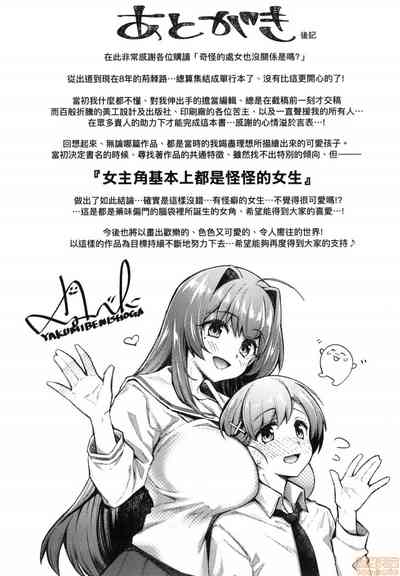 第224頁圖