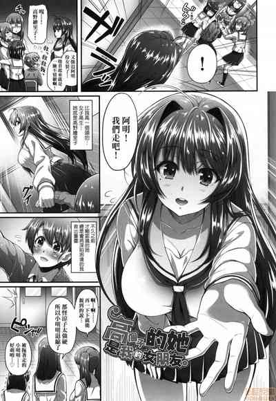第24頁圖