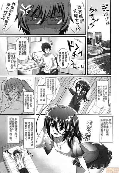 第48頁圖