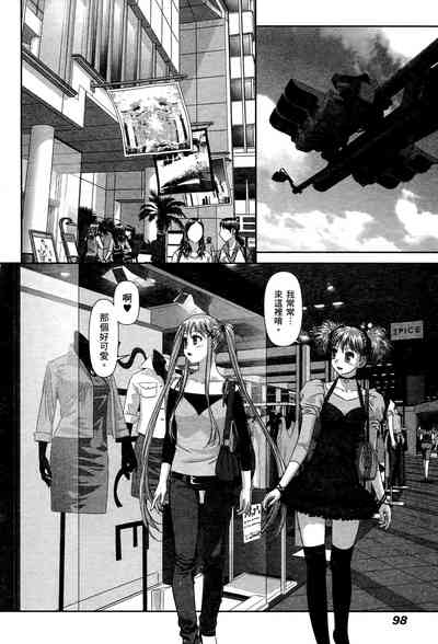 第100页图