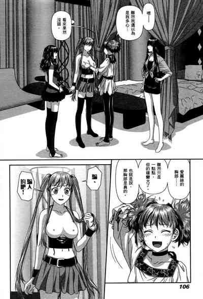 第108页图