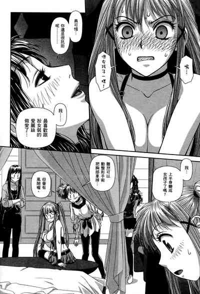 第116页图
