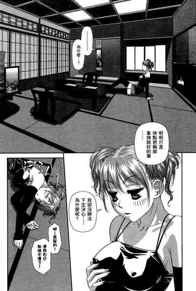 第136页图