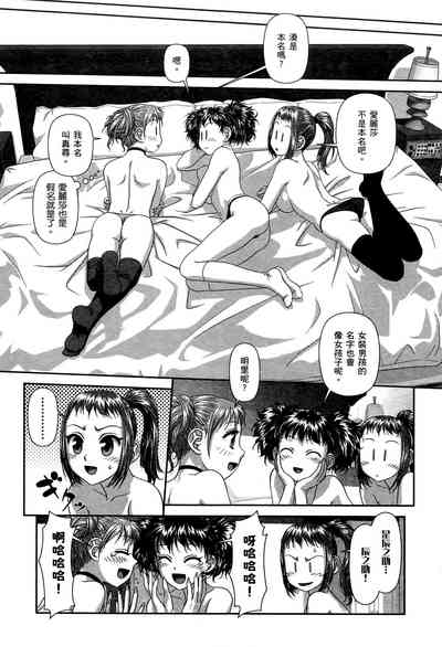 第156页图