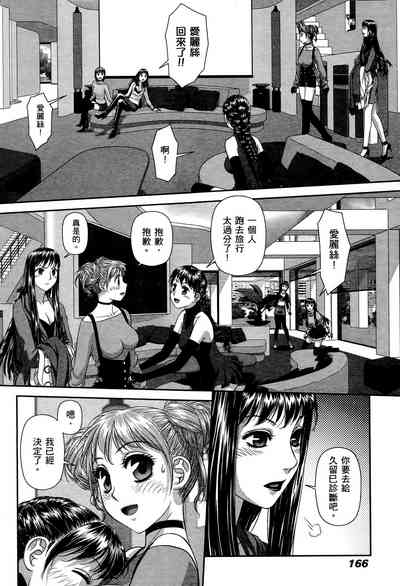 第168页图